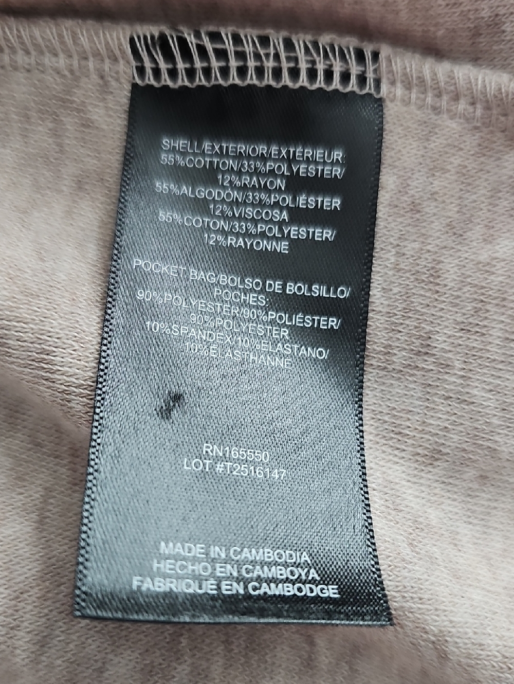 Womans Shacket - Picture 4 of 4